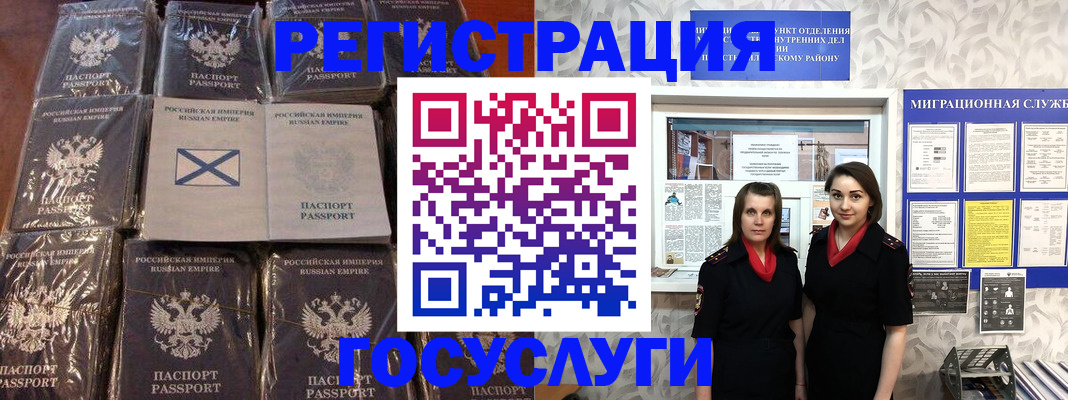 форма 3 в Солнечногорске
